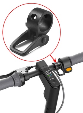 适用9号电动滑板车折叠挂钩MaxG30滑板车挂环卡扣折叠卡扣配件