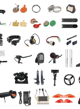 酷麒麟KukirinG2Pro/G2Max电机挡泥板指拨充电器开关尾灯原装配件