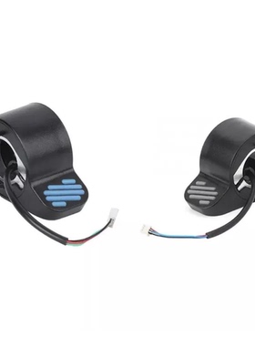 9电动滑板车ES1/ES2/ES3/E22/E25指拨加速器减速器刹车油门配件