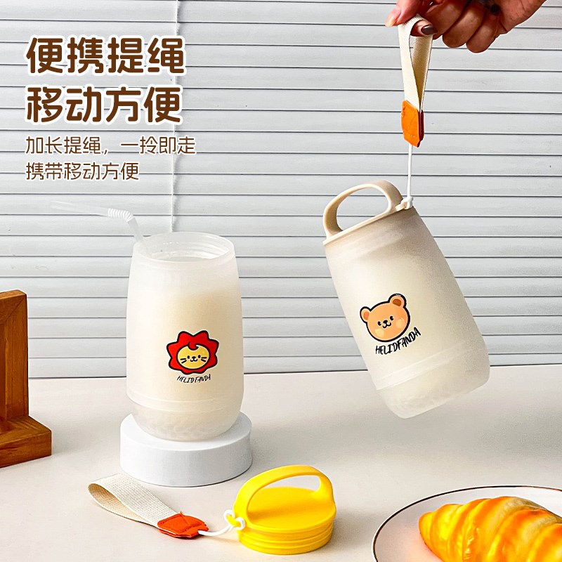 豆浆杯家用便捷外j带随手杯可微波炉早餐杯密封牛奶杯双层热饮水