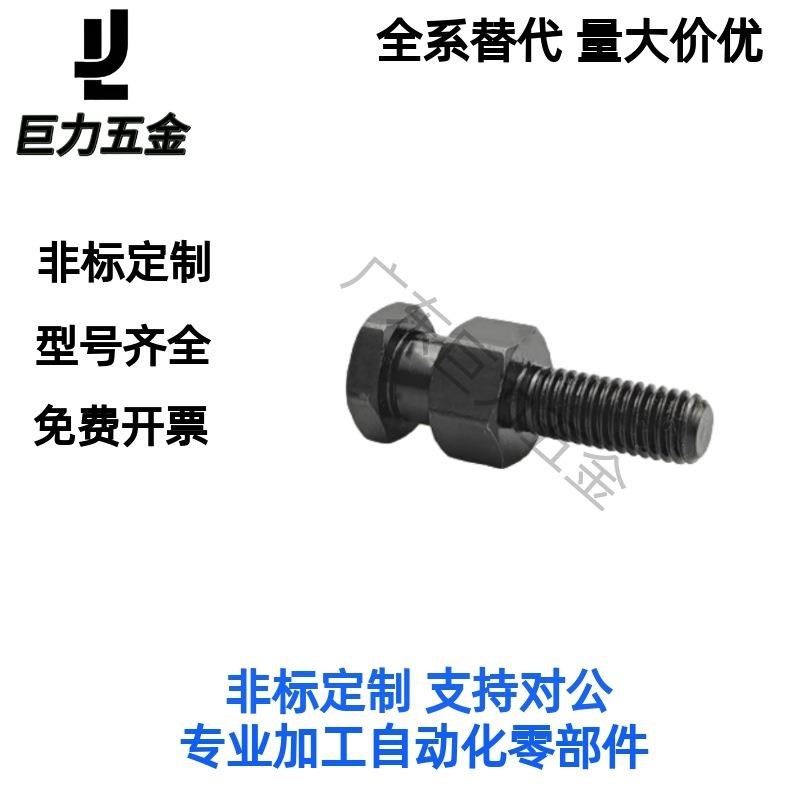 浮动接头FJDM5i FJRHA FJD3 4 5 6 8 10 16 20 22气缸连接件