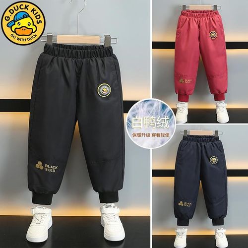 小黄鸭2024新款儿童黑金羽绒裤男宝女宝保暖加厚白鸭绒工装裤子冬