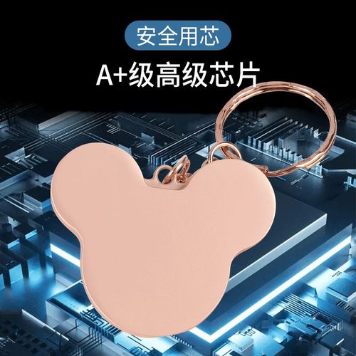 USB3.0高速U盘256g手机大容量优盘128g固态足量硬盘礼品车载视频