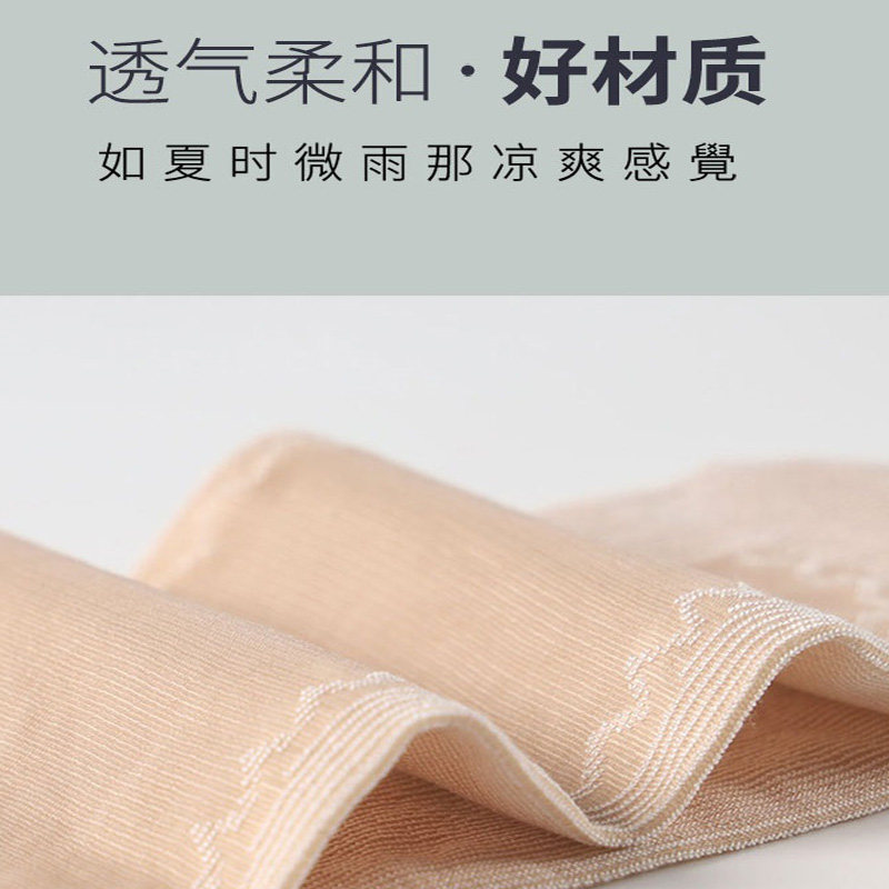 女短丝袜棉底肉色筒袜薄款透夏季新品加厚底黑色防勾丝妈妈袜子女