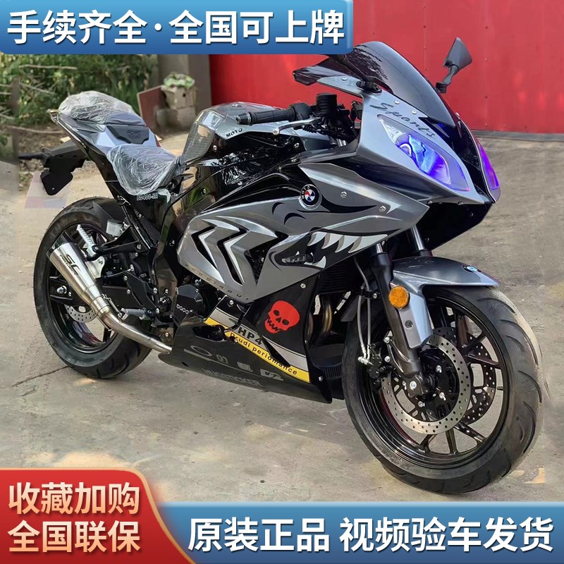 二手川崎小忍者燃油公路赛趴s赛双缸400cc街车R3跑车V6机车摩托车