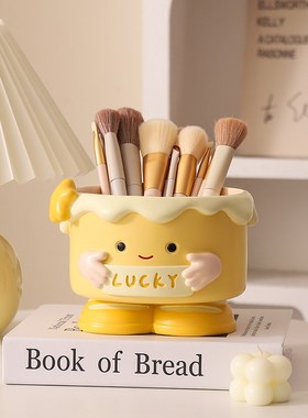卡通蛋糕摆件玄关客厅遥控器钥匙收纳家居桌面实用装饰品搬家礼物