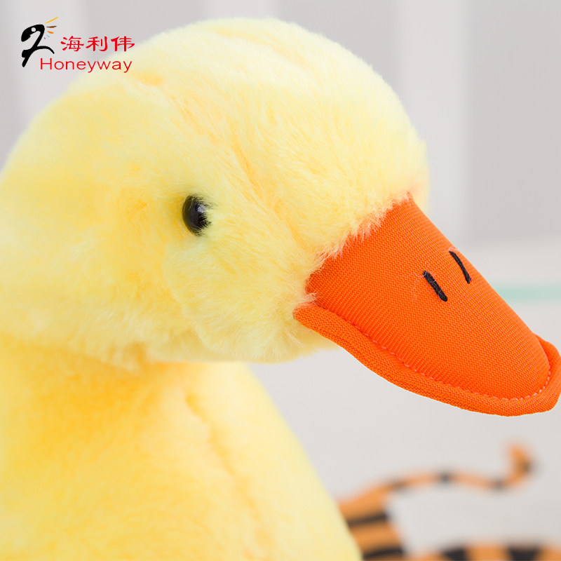 海利伟小飞鹅毛绒玩具大白鹅可爱鹅公仔小黄鸭安抚睡觉娃娃礼物女