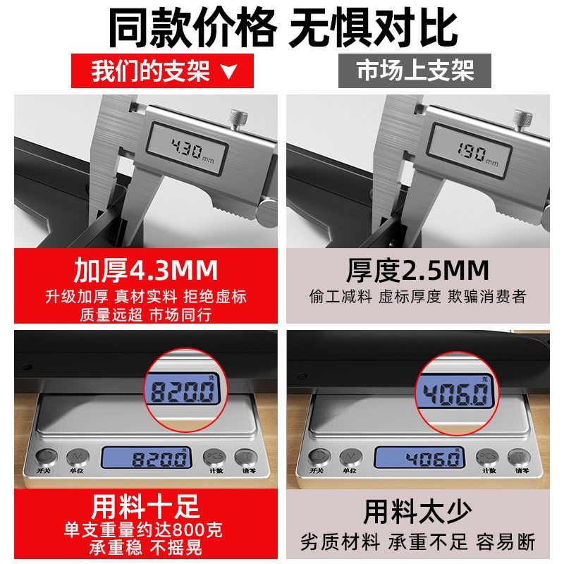 三角支撑架墙上不锈钢悬空电视柜重型承重支架托架加厚固定直角铁