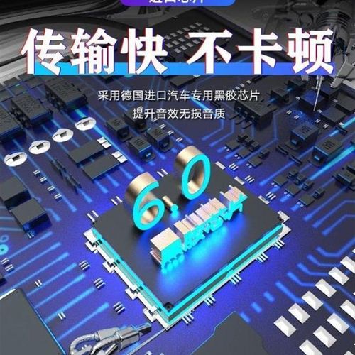 云南贵州山歌情歌对唱看戏机电视机山歌剧高清视频MP4车载优盘