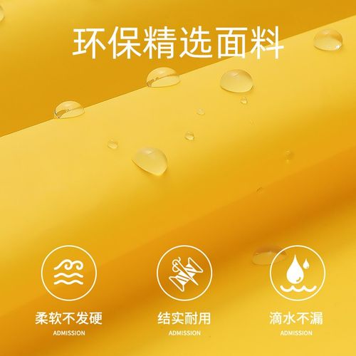 宝宝雨衣斗篷式儿童小黄鸭飞碟雨衣雨鞋婴幼儿雨披雨伞帽1-2-3岁4