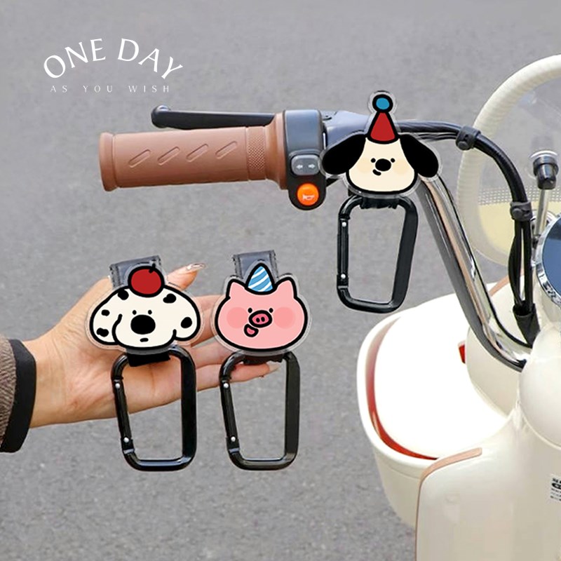 可爱电动车挂钩前置通用婴儿推车电瓶车挂物钩万能摩托车置物神器