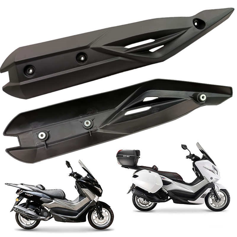 猛士NMAX150踏板机车排气管罩宏图消音器防烫罩 V外壳排气筒外罩