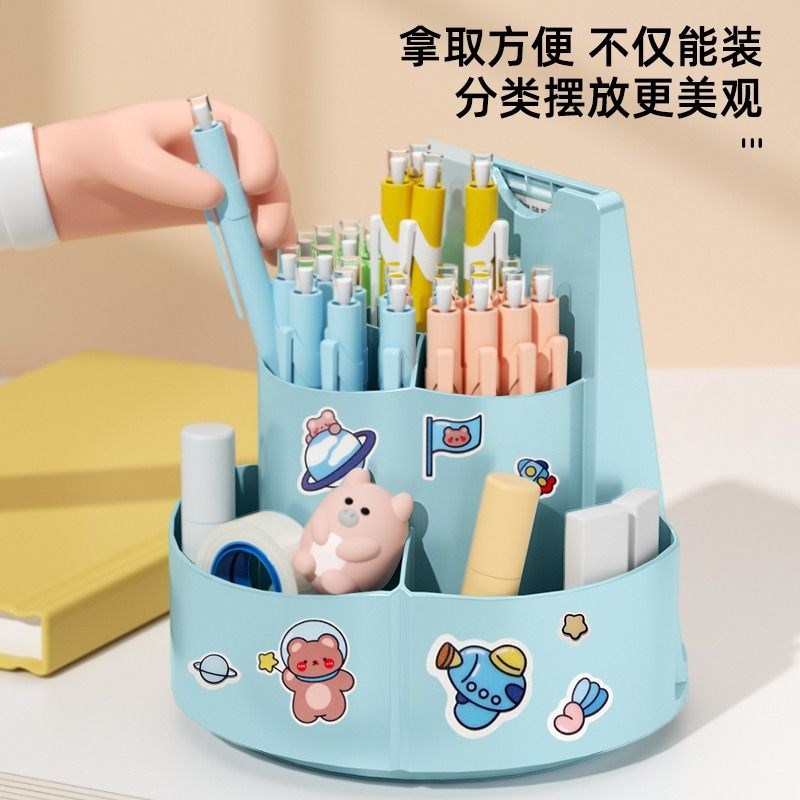 自律旋转笔筒寒假计划表自律学习假期打卡器学生360旋转笔筒每日