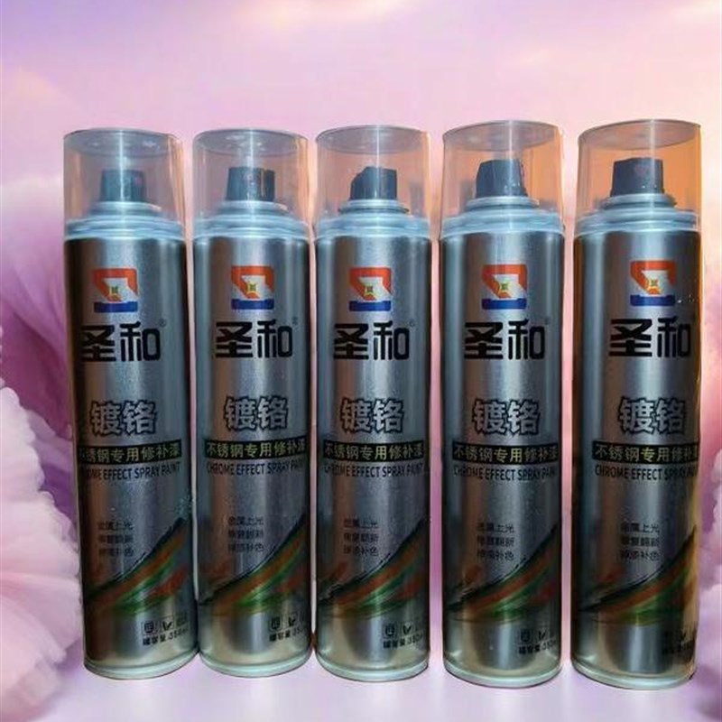 自动喷漆手摇喷漆金属防锈家具木器漆汽车涂鸦墙面黑白色油漆