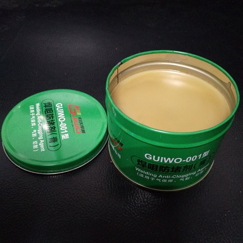 防堵剂膏气保焊机配件二氧化碳气保焊枪 松下200A/350A/500A