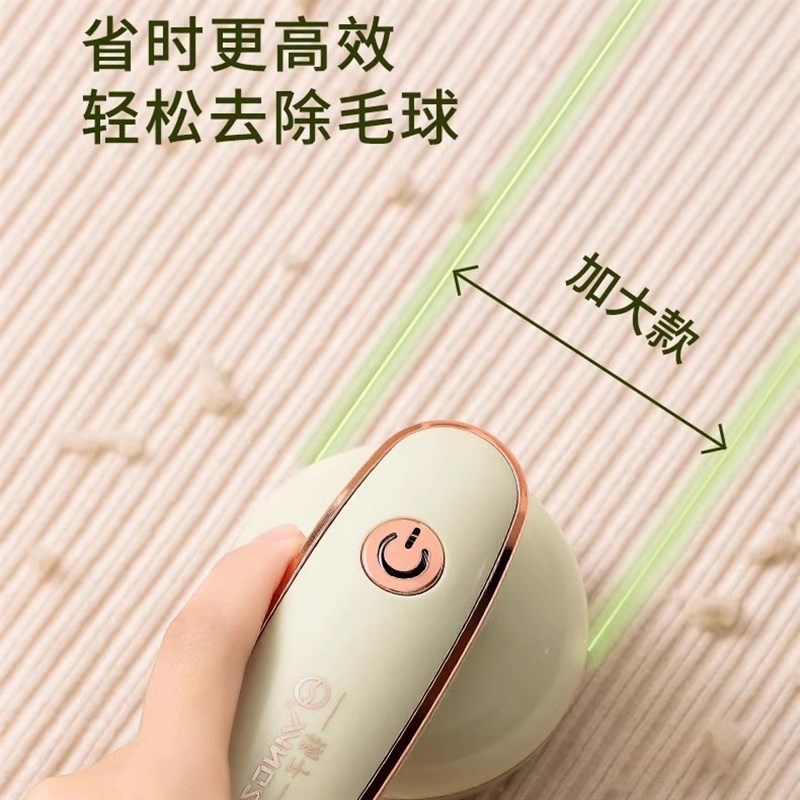 德国毛球修剪器充电式家用除刮吸毛球器剃脱打毛机衣服去毛球神器