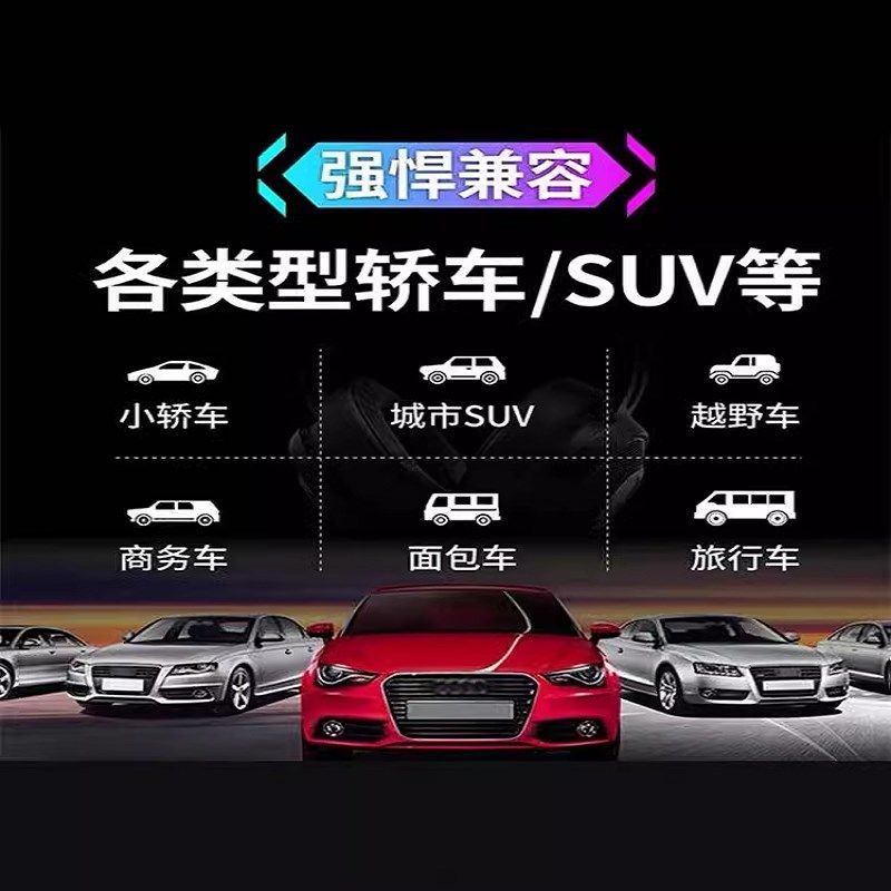 360全景U盘3.0高速行车记录仪专用FAT32格式汽车载录像存储优盘