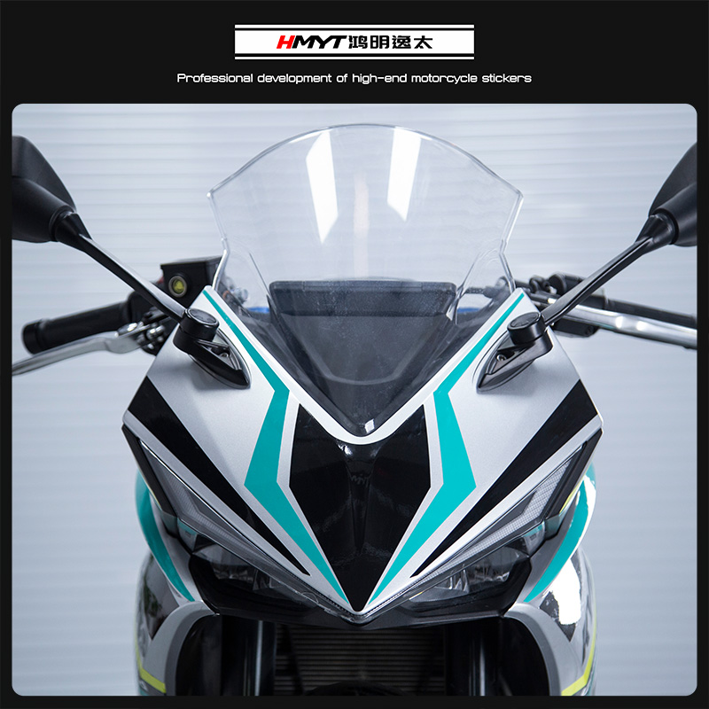 适用珠峰凯越摩托车321RR改装车头风挡拉花贴U花新款防水贴纸