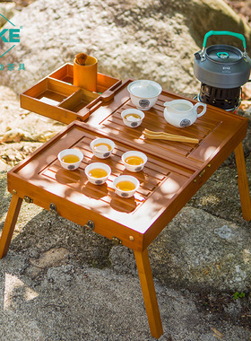 百科BYKE雅逸旅行茶具便携户外陶瓷茶具套装燃气炉烧水壶户外茶台