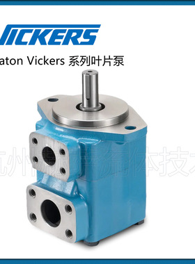 25V21A-1C22R 伊顿 威格士 Eaton Vickers 叶片泵/液压油泵