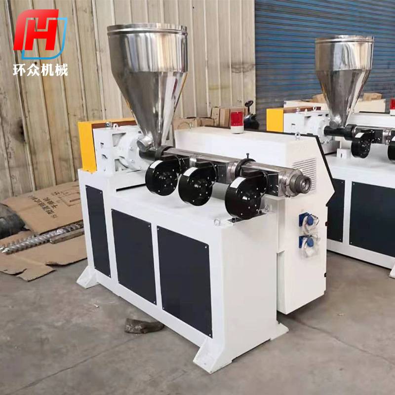 厂家供应片材颗粒45单螺杆挤出机 实验室用高速单螺杆塑料挤出机