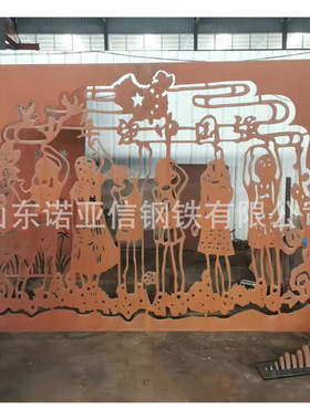 耐候板 红锈板 Q235NH耐候钢板 激光切割 耐候钢景墙 耐候钢灯箱