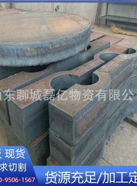 Q355B-Q235B薄板1.5mm合金结构钢板Q345C低合金卷板开平板加工