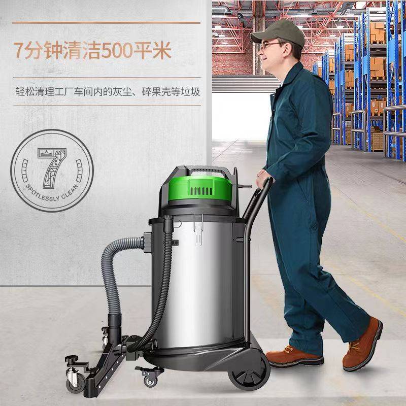 杰诺2000W商用工业工厂车间粉尘大功率酒店地毯吸力吸尘机503