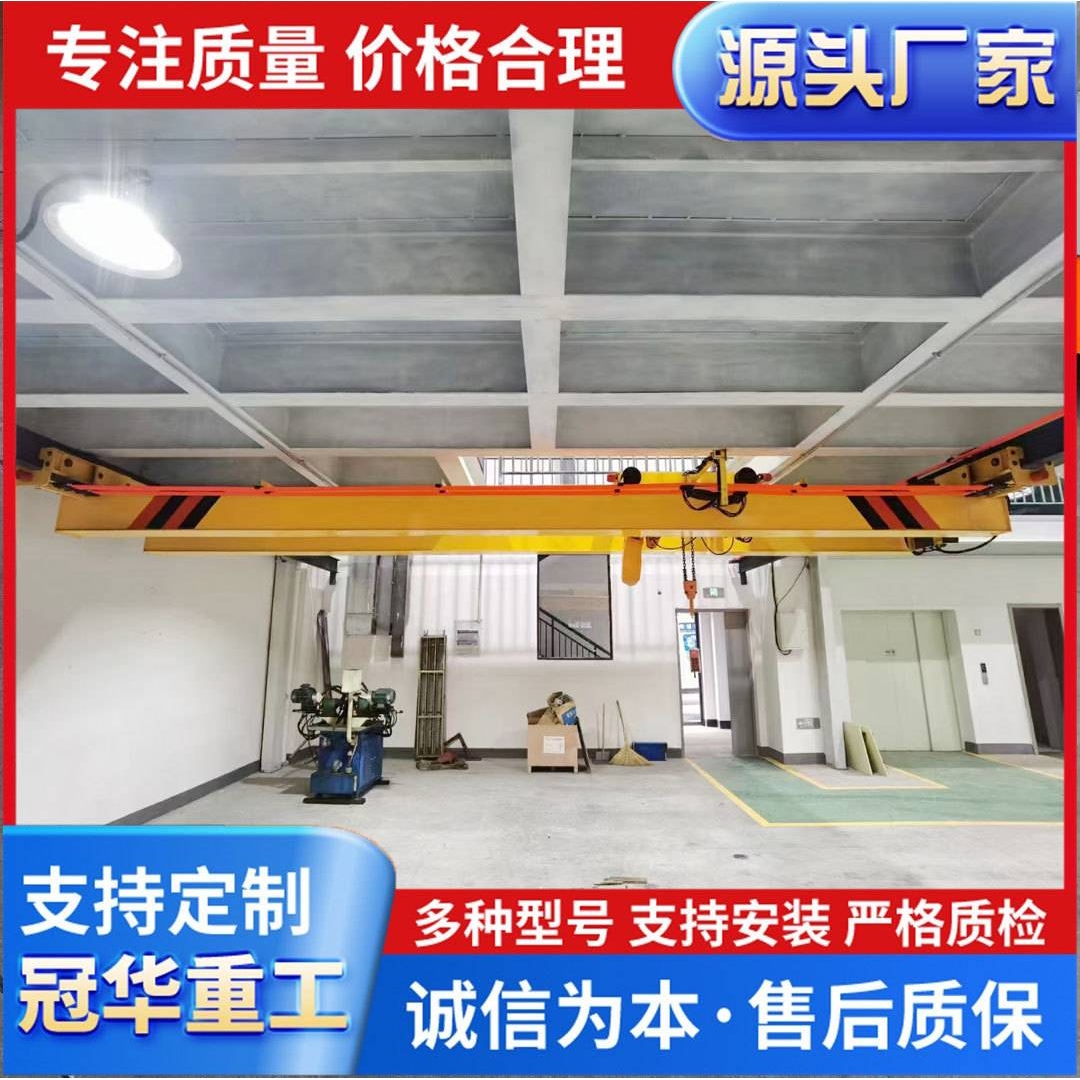 LX型电动单梁悬挂起重机3T单梁悬挂机5吨悬挂行车10t悬挂行吊