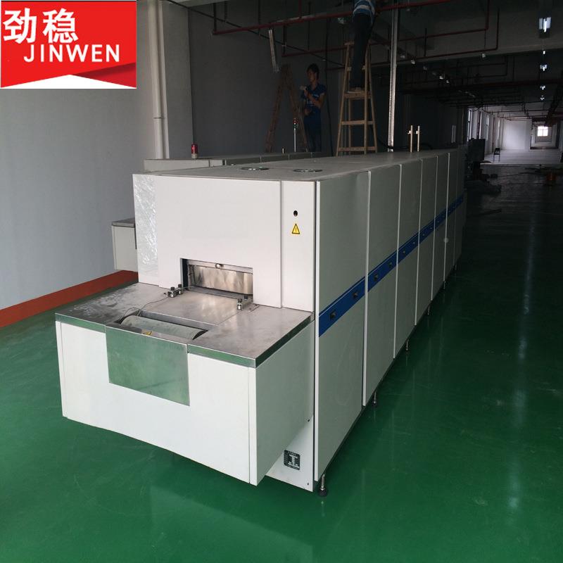 东莞不锈水槽钢RWL热处理锈炉莞东不钢水槽热处理炉厂家按要求定