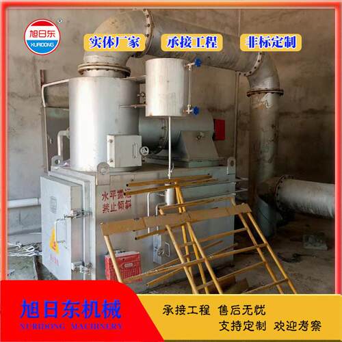 炉型生活垃圾焚小烧炉宠物告别焚烧无害化处273理设备