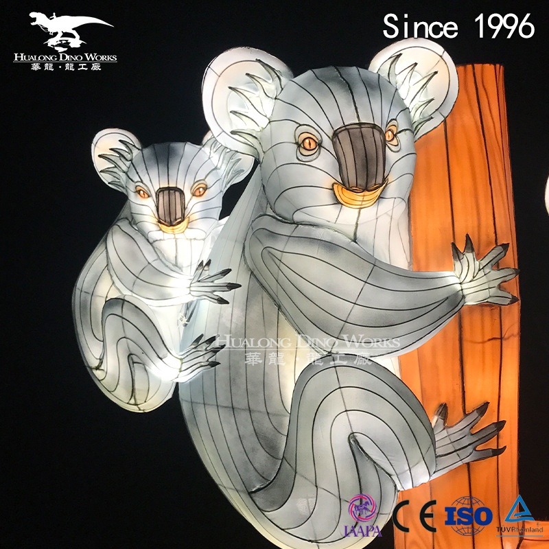 2024龙年大型动物花灯考拉造型新年元宵节景区亮化氛围装饰灯笼