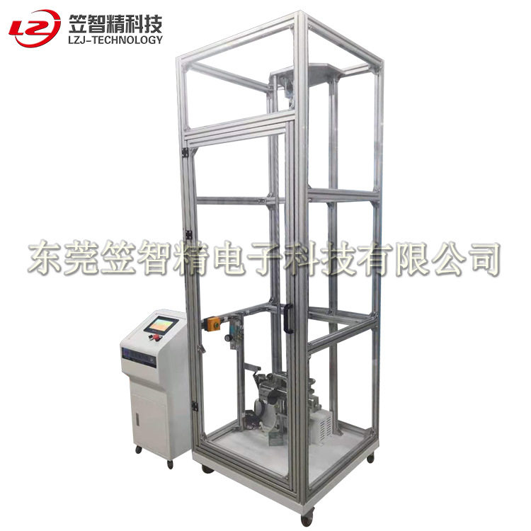 手机定向跌落试验机 定向跌落试验机 手机加速定向跌落测试机
