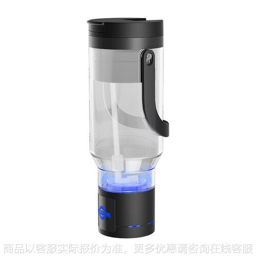 碱性氢水壶工厂直供外贸出口富氢水杯家用便携制氢水壶爆款