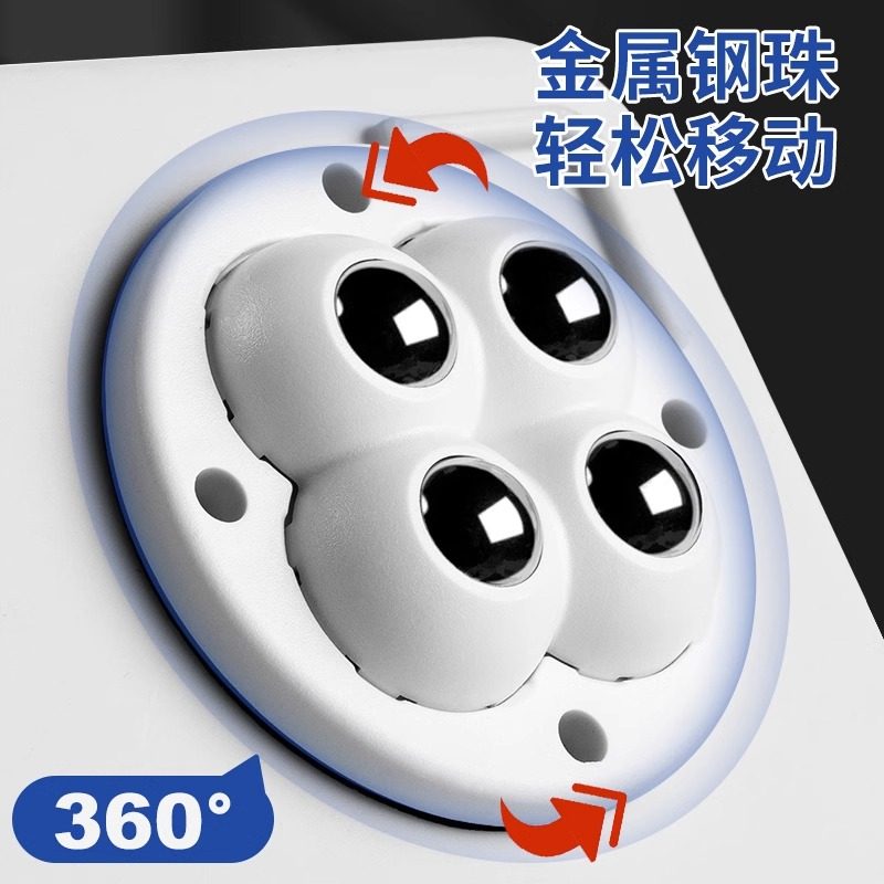 升级款四轮滚珠迷你万向轮家俱底座尼龙轮可黏贴静音脚轮小轮子