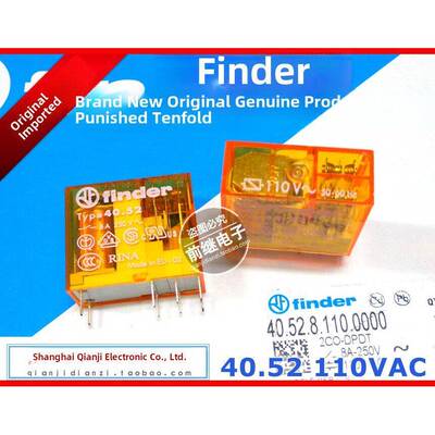 全新原装finder/芬德 40.52.8.110.0000 Type 40.52 110VAC继电器