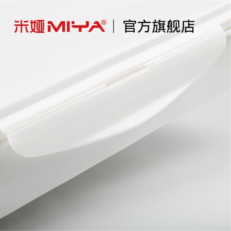 米娅MIYA果冻颜料专业便携颜料盒水粉丙烯国画专用调色盒一方原颜