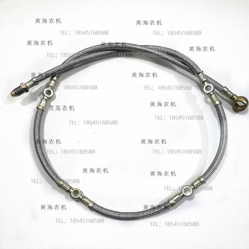 盐城黄海金马354/404/454农机拖拉机配件常柴490柴油机回油管,农机/农具/农膜,农机配件,淘宝优惠券,粉丝福利购,淘宝优惠卷
