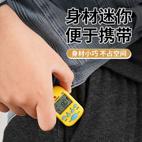 迷你节拍器钢琴古筝专用电子节拍器充电款人声小提琴架子鼓节拍器