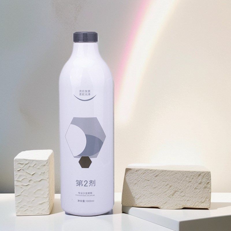 艾文AR烫发定型水,个人护理/保健/按摩器材,其它美发工具,淘宝优惠券,粉丝福利购,淘宝优惠卷