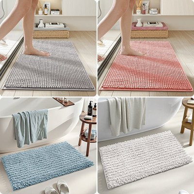 浴室地垫毛绒吸水防滑垫卫生间简约雪尼尔酒店地巾家用洗手间垫子