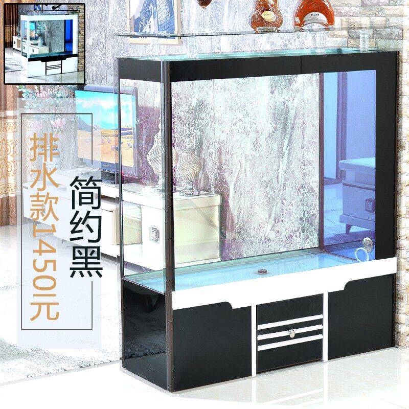 底过滤生态鱼缸客厅方形鱼缸屏风隔断玻璃水族箱免换水大型鱼缸