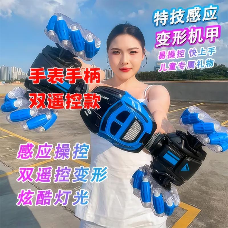 手势感应变形遥控扭变车rc专业越野赛车四驱赛车儿童男孩攀爬汽车
