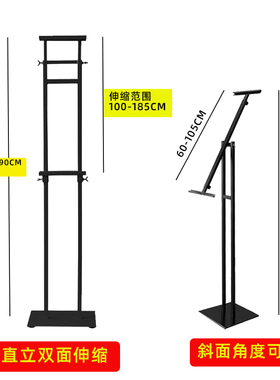kt板立架双面海报展示架指示牌支撑落地广告牌宣传展板牌水牌定制