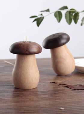 创意实木牙签筒家用高档牙签盒胡桃木质可爱蘑菇新中式原木牙签罐