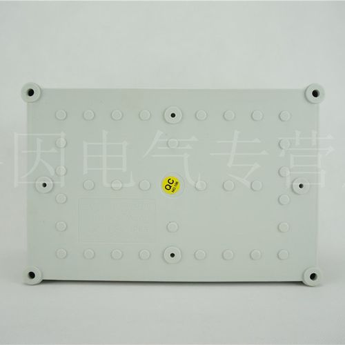 透明 PC 190*280*130塑料防水盒 分线接线盒 控制箱开关盒 阻燃