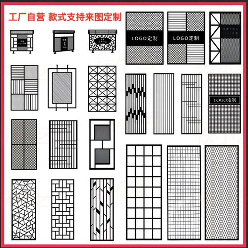 菱形网格网片工业风铁艺屏风隔断镂空铁丝网装饰墙吊顶餐厅铁格网