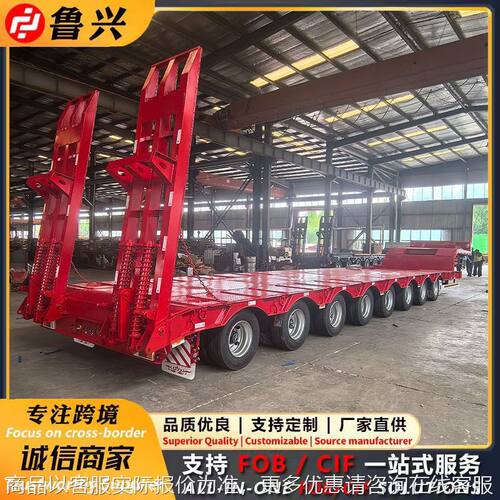 跨境八轴低平板半挂车 大件货物运输低平板半挂车 钩机板半挂车