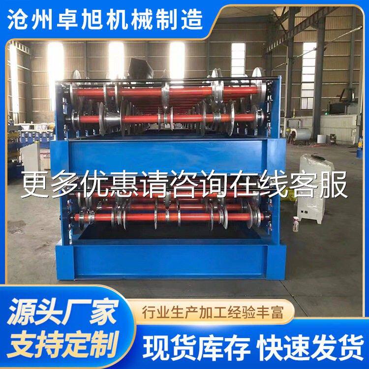 火热卖8彩瓦40 900双层压瓦机 层辊压冷弯成钢型机爆卓840/900旭
