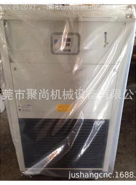 机HABO R 油冷 油冷却机O 冷油机HBO-5RPTSB/HBHBO-5RPS-5RPSB